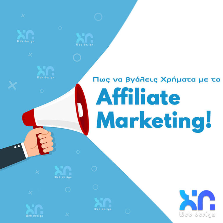 affiliate marketing