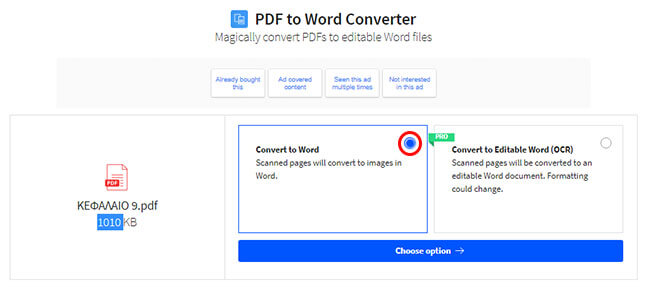 Πως να μετατρέψετε το αρχείο PDF σε WORD - #6 Λύσεις pdf σε word βήμα 3