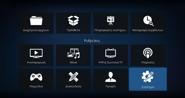 Ταινίες σειρές online και δωρεάν για το 2025 ταινίες σειρές δωρεάν