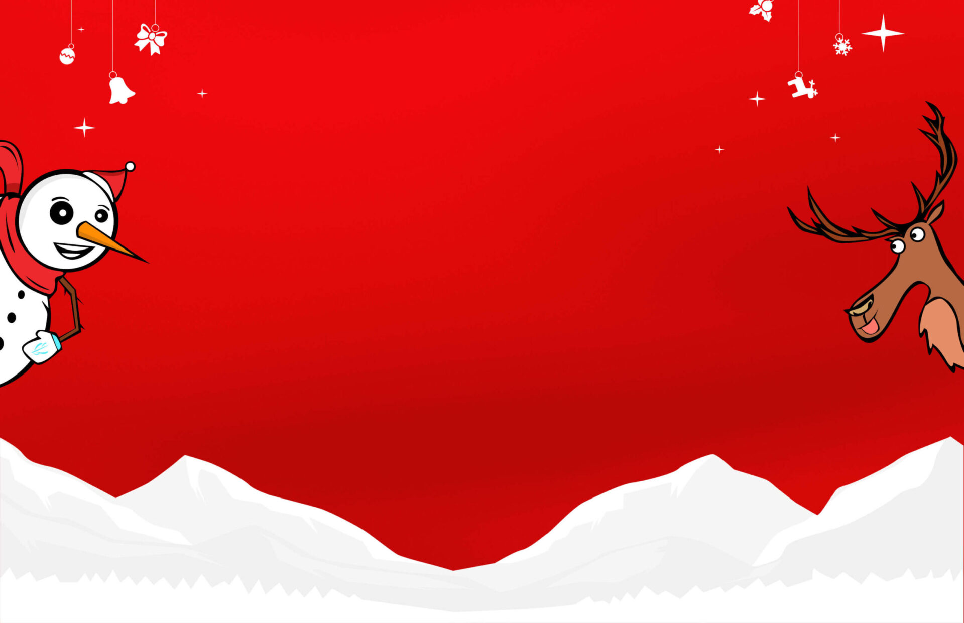 Χριστουγεννιατικη προσφορα