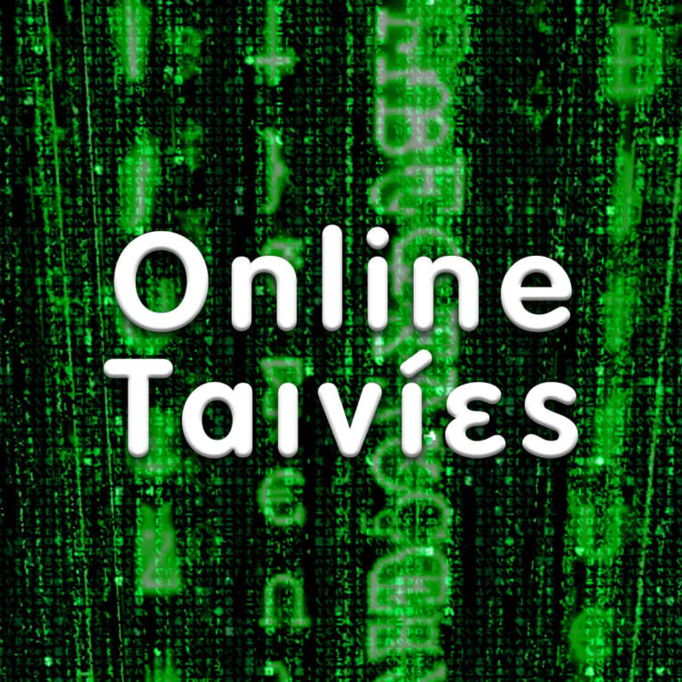 Μatrix Resurrections