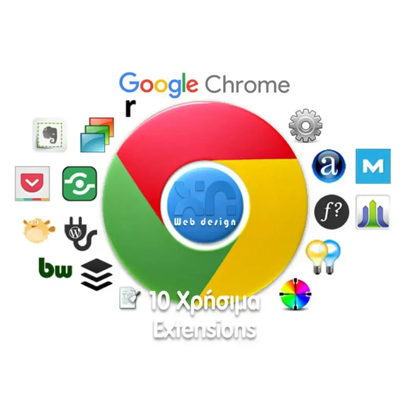 10 χρήσιμα Google Chrome Extensions για Ιστοσελίδες WordPress Chrome Extensions