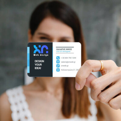 Επαγγελματικές κάρτες online της εταιρεία σας Επαγγελματικές κάρτες online free