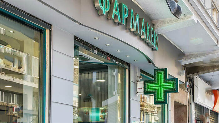 Πώς να δημιουργήσετε μια ιστοσελίδα φαρμακείου που προσελκύει πελάτες, φαρμακεία φαρμακείο