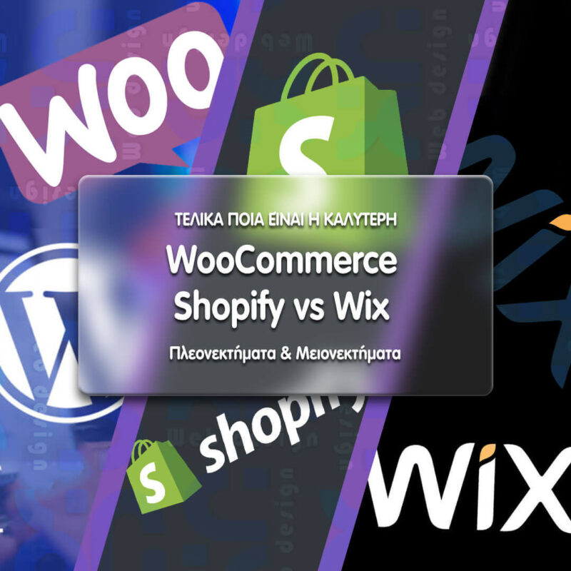 woocommerce vs shopify vs wix