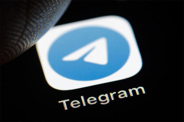 telegram είναι ασφαλές