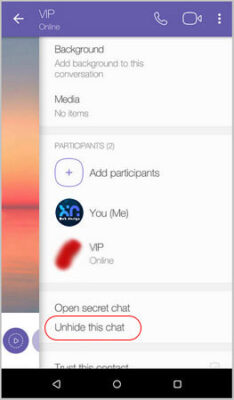 Πως βρισκω κρυφή συνομιλία στο viber;Μυστική συνομιλία viber με 4ψήφιο PIN. viber κρυφή συνομιλία