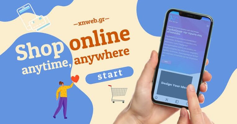 Ηλεκτρικα πατινια είναι το κύμα του μέλλοντος - Δείτε πως να τα πουλήσετε στο Διαδίκτυο! ηλεκτρικα μηχανακια επιδοτηση