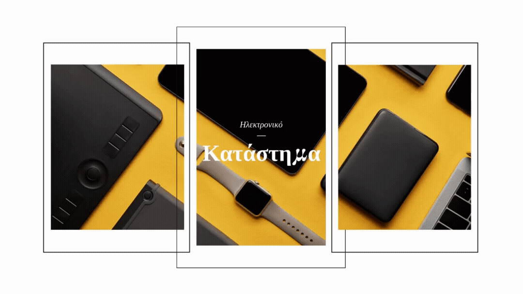 Ηλεκτρικα πατινια είναι το κύμα του μέλλοντος - Δείτε πως να τα πουλήσετε στο Διαδίκτυο! ηλεκτρικα πατινια τιμεσ