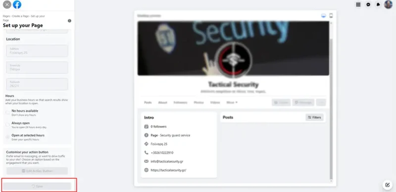 Πως δημιουργώ σελίδα στο facebook, οδηγός και 6 συμβουλές βήμα 11 αποθήκευση σελίδας facebook