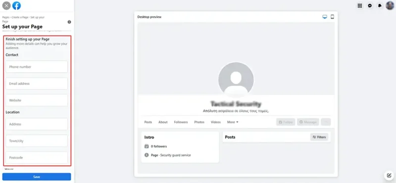 Πως δημιουργώ σελίδα στο facebook, οδηγός και 6 συμβουλές βήμα 7 προσωπικά στοιχεία επικοινωνίας