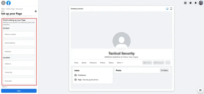 Πως δημιουργώ σελίδα στο facebook, οδηγός και 6 συμβουλές βήμα 9 προσωπικά στοιχεία επικοινωνίας