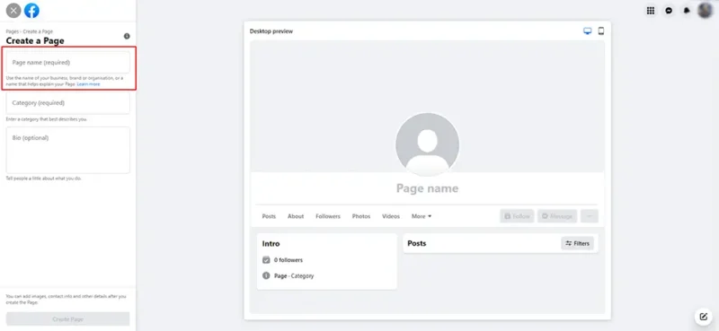 βήμα 2 όνομα της σελίδας στο facebook