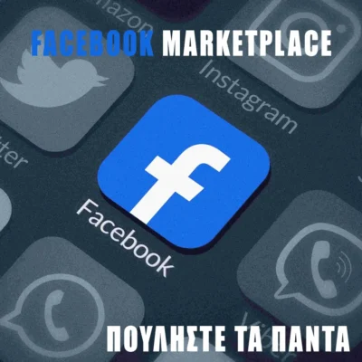 Facebook Marketplace: How to sell your stuff safely and confidently facebook marketplace PRODUCTS
