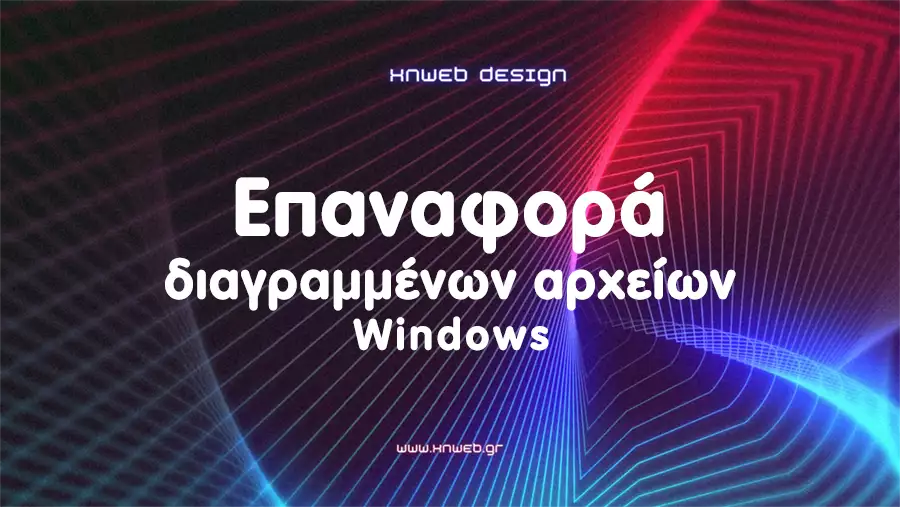 How to restore deleted windows 10 files for free XNWeb Design Your Idea