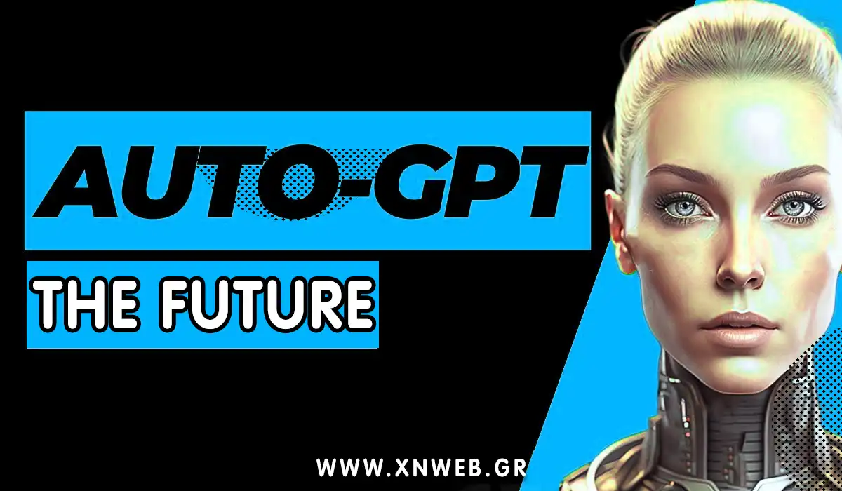 Γιατί να χρησιμοποιήσετε το Autogpt;