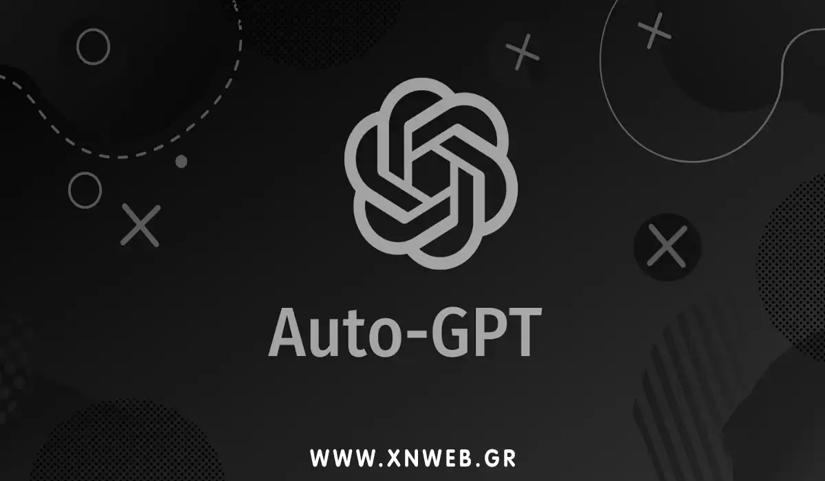 Τι είναι το Autogpt