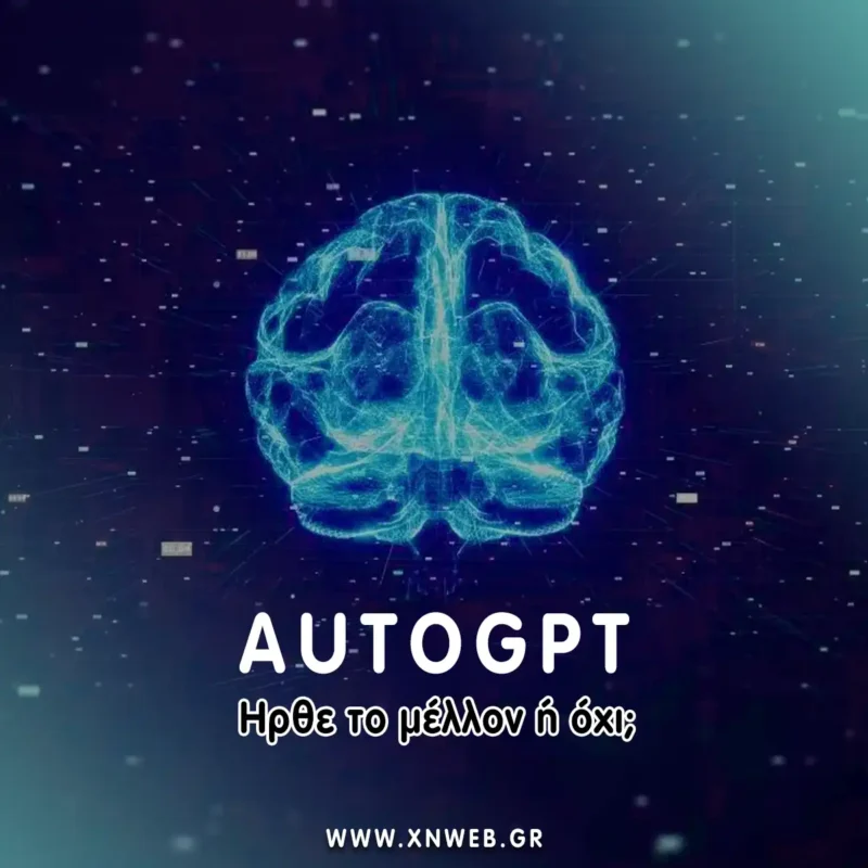 autogpt