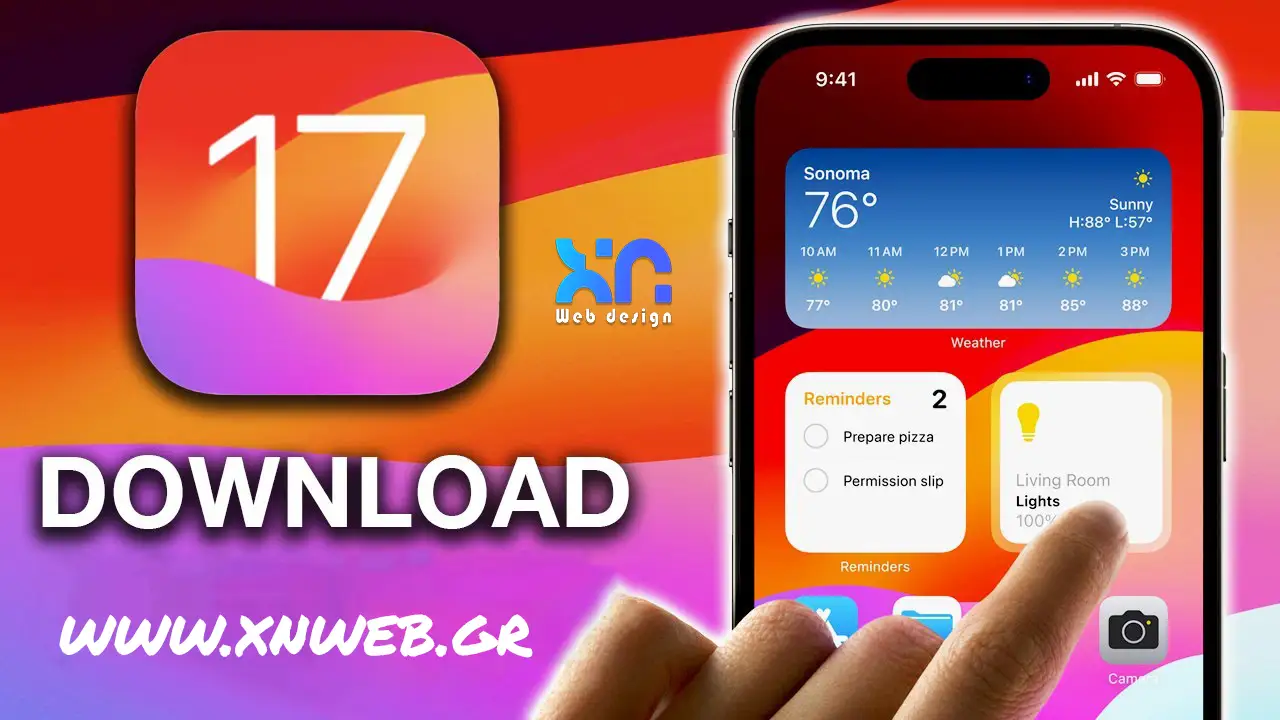Εγκατάσταση του iOS 17 Beta