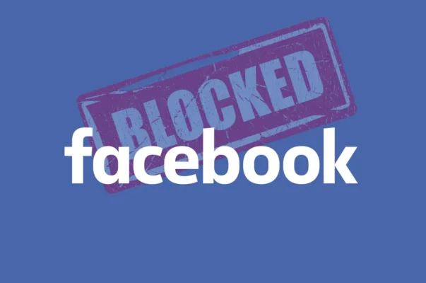 Μπλοκάρισμα μηνυμάτων στο Messenger facebook