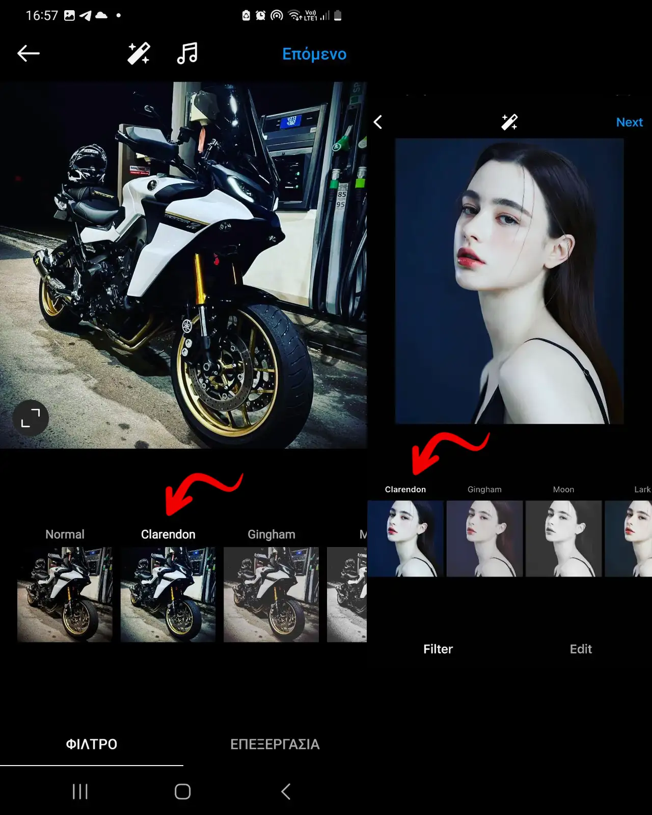 Πως βαζω φιλτρα στις φωτο μου στο Instagram; Clarendon Instagram Filter