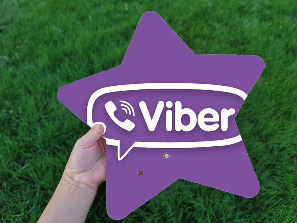 Τι σημαίνει το αστεράκι στο Viber: Τα Μυστικά για Να Λάμπεις Online Ιστορία του Αστερακιού