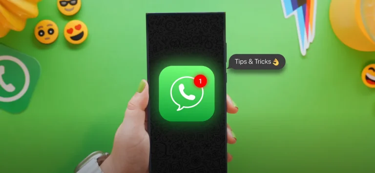 WhatsApp κόλπα