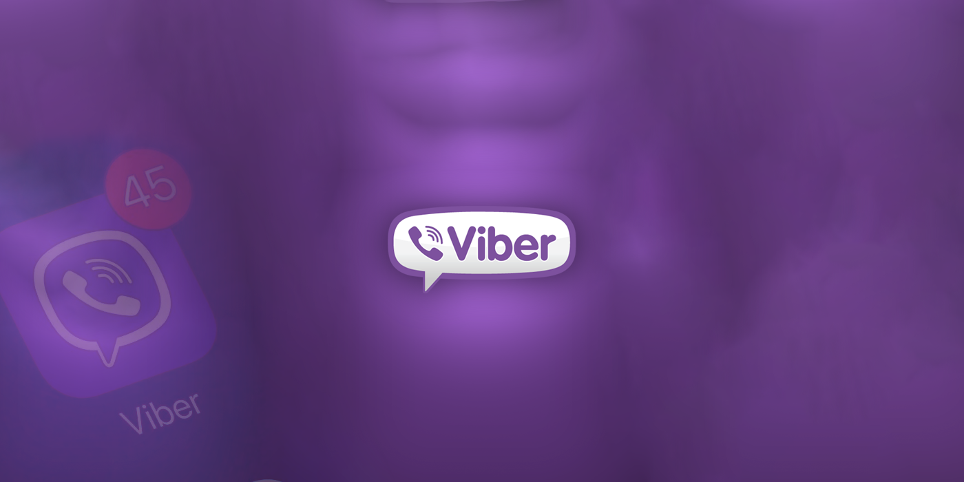Τι σημαινει επιστροφη στο viber; τι σημαινει επιστροφη στο viber