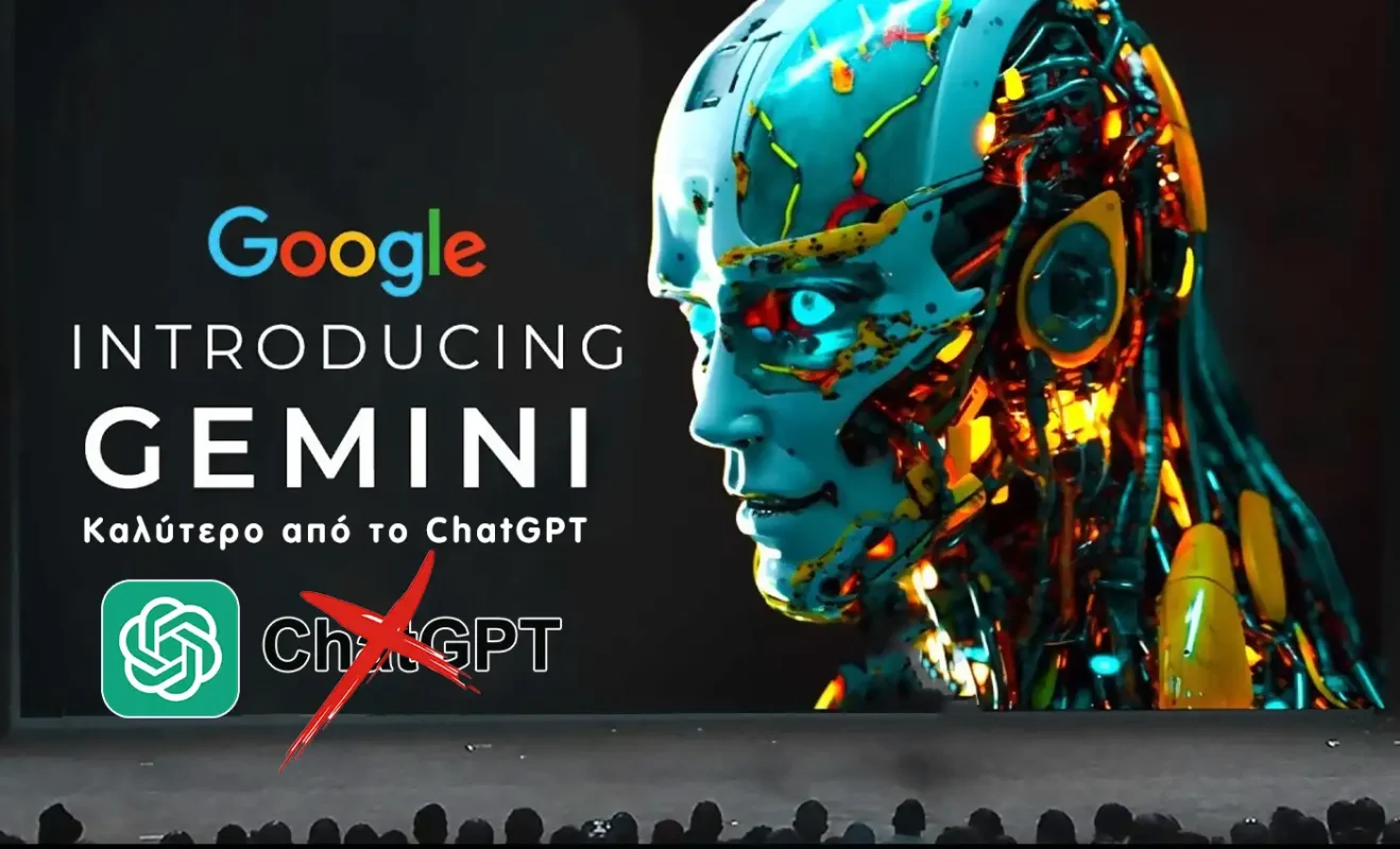 Τι είναι το Gemini AI της Google; XNWeb Design Your Idea