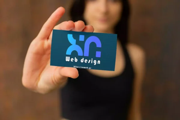 Πώς να δημιουργήσετε μια επαγγελματικη καρτα online και δωρεάν Πώς να δημιουργήσετε μια επαγγελματικη καρτα online και δωρεάν