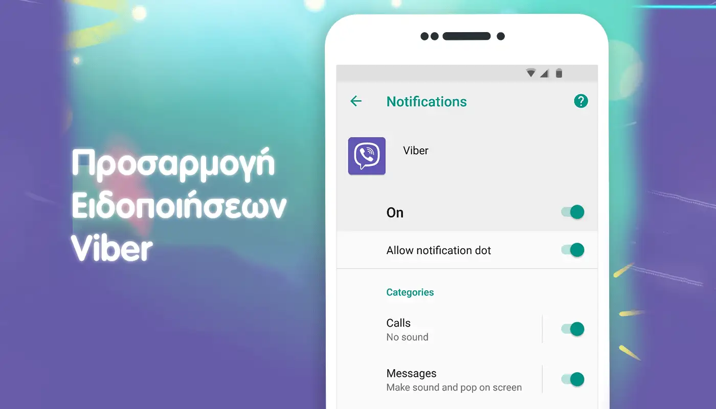 Έξυπνες Viber Ρυθμίσεις που Θα Αλλάξουν τον Τρόπο που Χρησιμοποιείτε το App Προσαρμογή των ειδοποιήσεων Viber