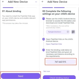 Εφαρμογη παρακολουθησης κινητου παιδιου, ΔΩΡΕΑΝ εφαρμογή Flash Get Kids βήματα 6