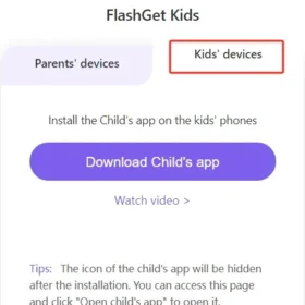 εφαρμογή Flash Get Kids