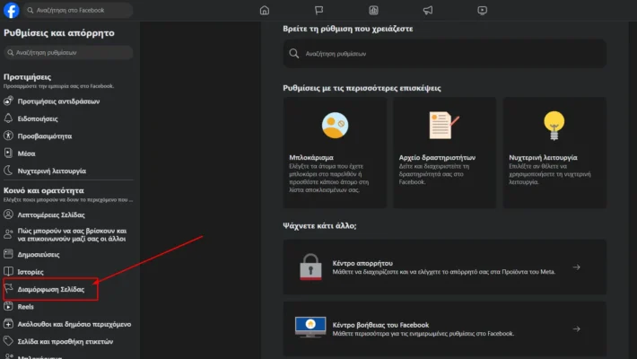 XNWeb Design Your Idea