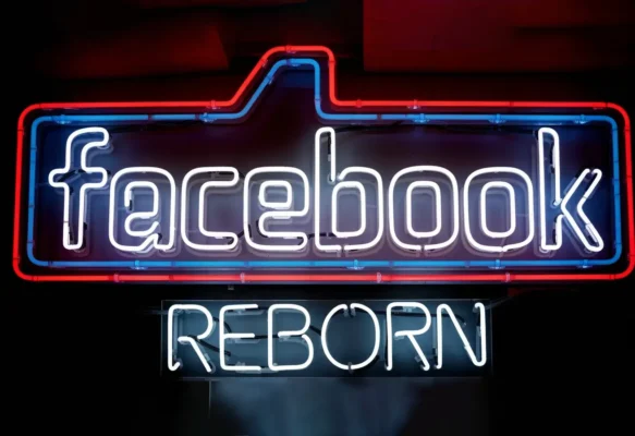 Σε ποια πόλη δημιουργήθηκε το facebook