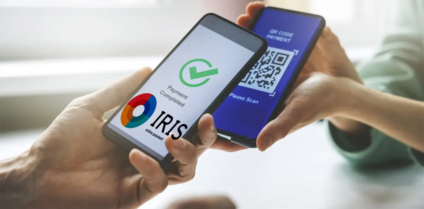 πως δουλεύει το iris