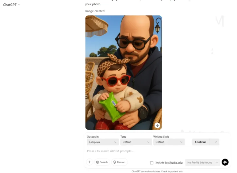 ChatGPT Image Generation