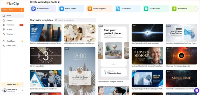 Μάρκετινγκ Βίντεο FlexClip