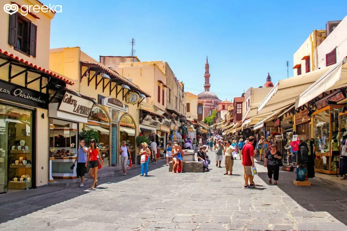 Παρουσίαση Τοπικών Προϊόντων και Υπηρεσιών