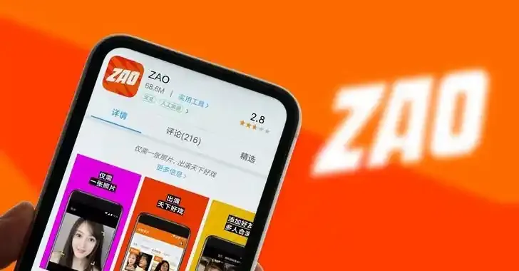 Τα 5 καλύτερα δωρεάν ai video face swap Zao – Chinese Deepfake App