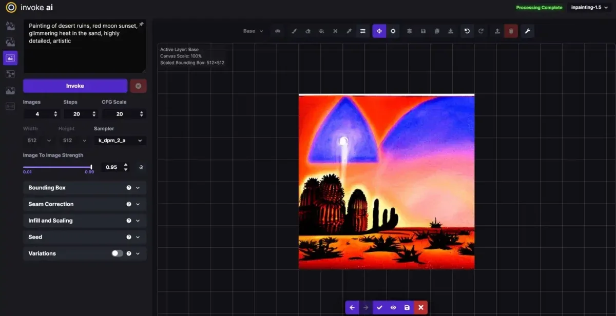 Πώς να πετύχεις καλύτερες εικόνες invoke ai